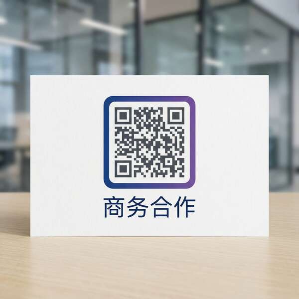 福利姬商务合作